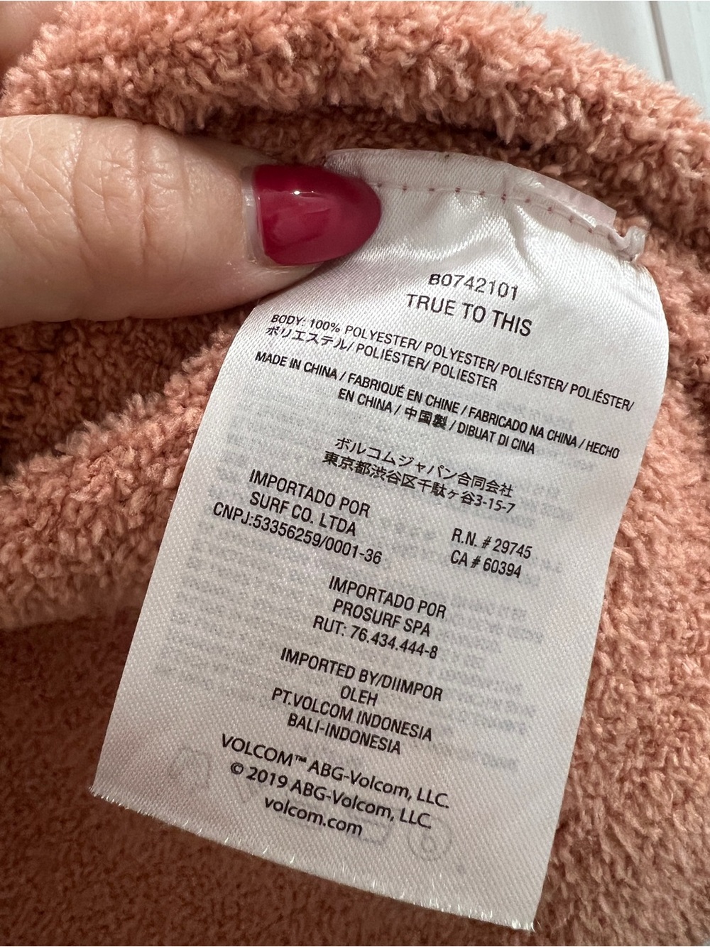 Volcom Lived in Lounge Open Front Cardigan with pockets in Rust Color - XS/Small - Picture 11 of 12
